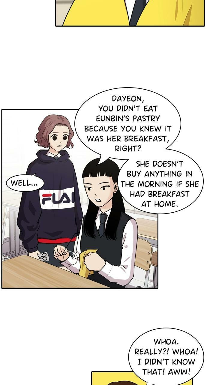 Read Tomorrow (Llama) chapter 122 image 38 on Lezhin