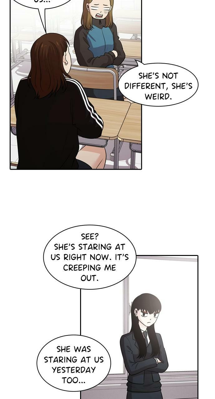 Read Tomorrow (Llama) chapter 122 image 42 on Lezhin