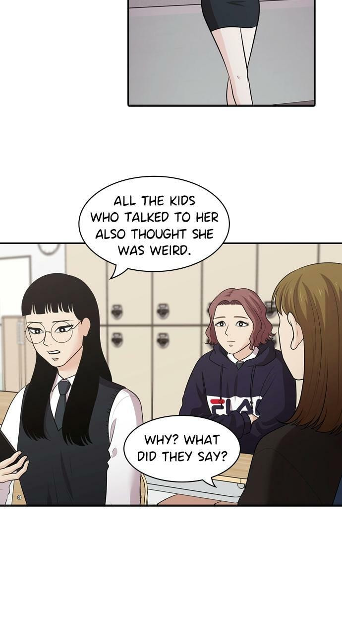 Read Tomorrow (Llama) chapter 122 image 43 on Lezhin