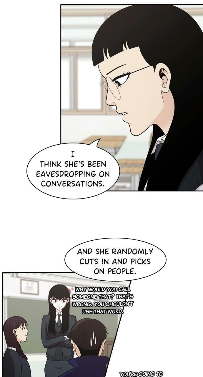 Read Tomorrow (Llama) chapter 122 image 44 on Lezhin