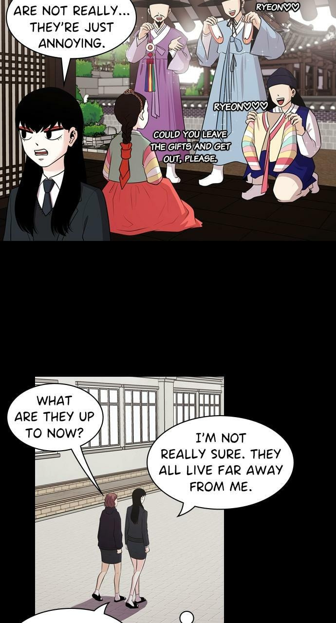 Read Tomorrow (Llama) chapter 122 image 49 on Lezhin