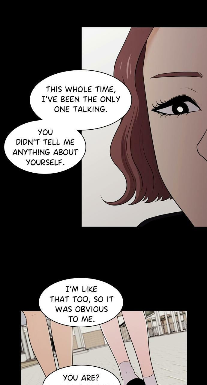 Read Tomorrow (Llama) chapter 122 image 54 on Lezhin