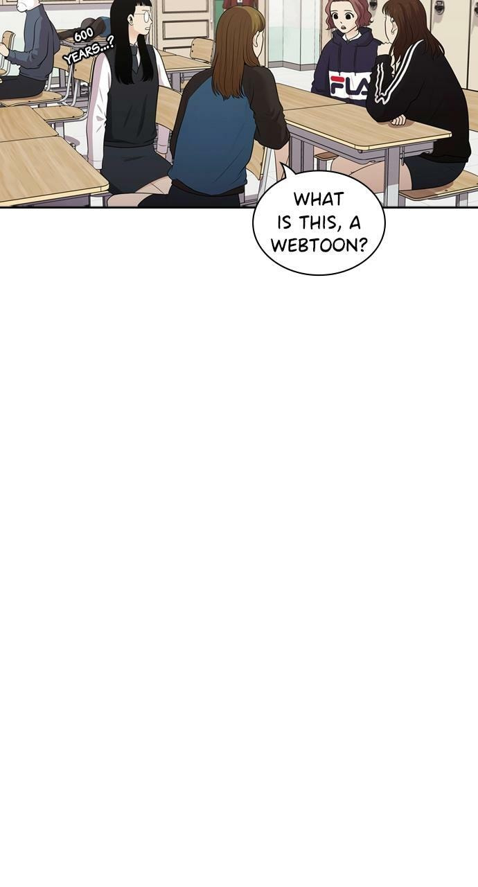 Read Tomorrow (Llama) chapter 122 image 69 on Lezhin
