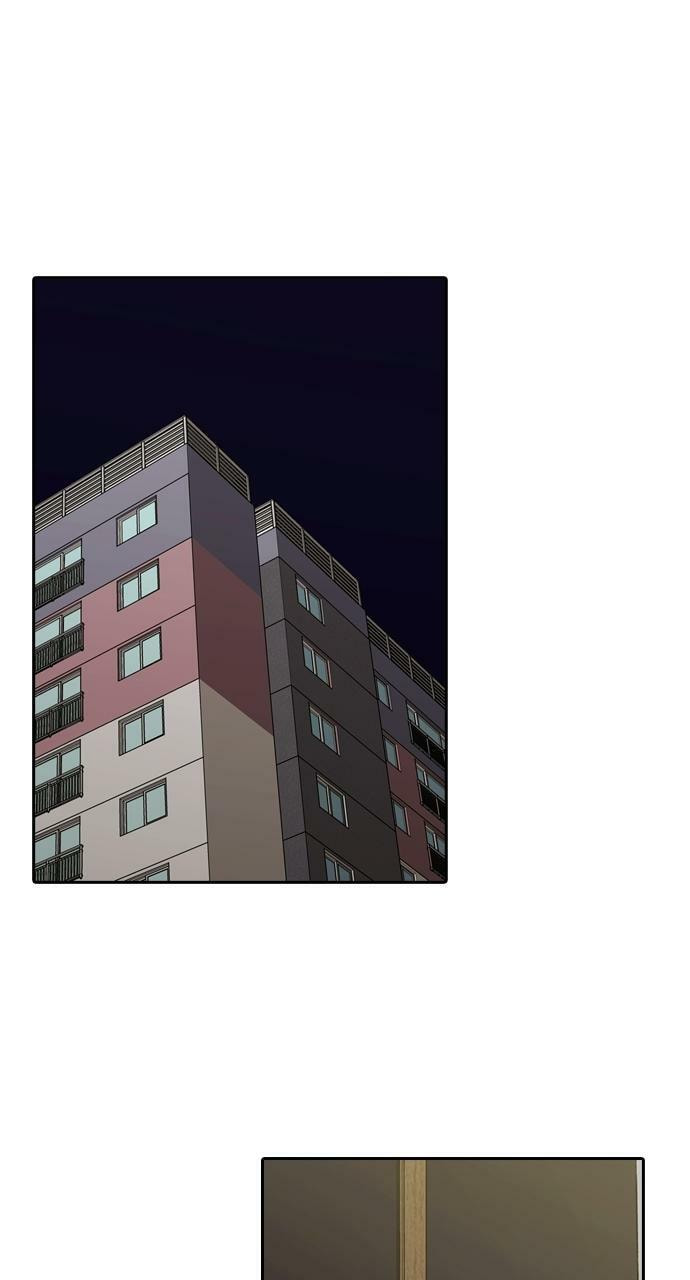 Read Tomorrow (Llama) chapter 122 image 70 on Lezhin