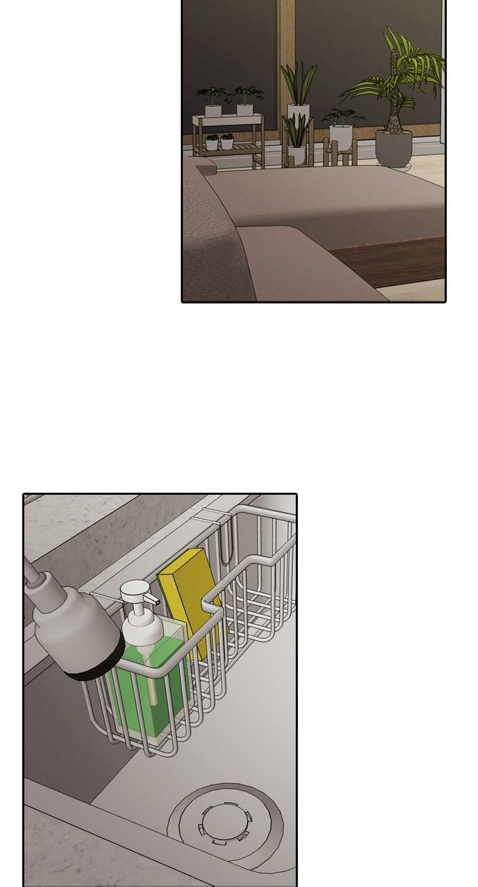 Read Tomorrow (Llama) chapter 122 image 71 on Lezhin