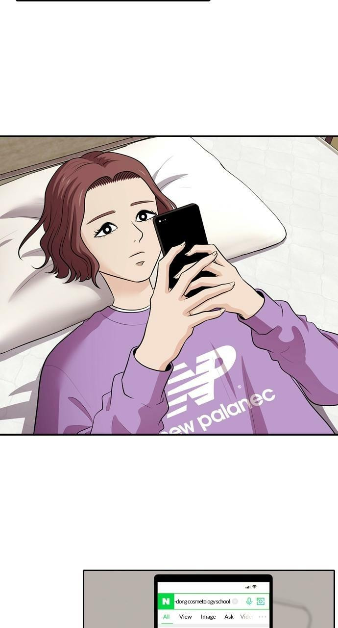 Read Tomorrow (Llama) chapter 122 image 72 on Lezhin