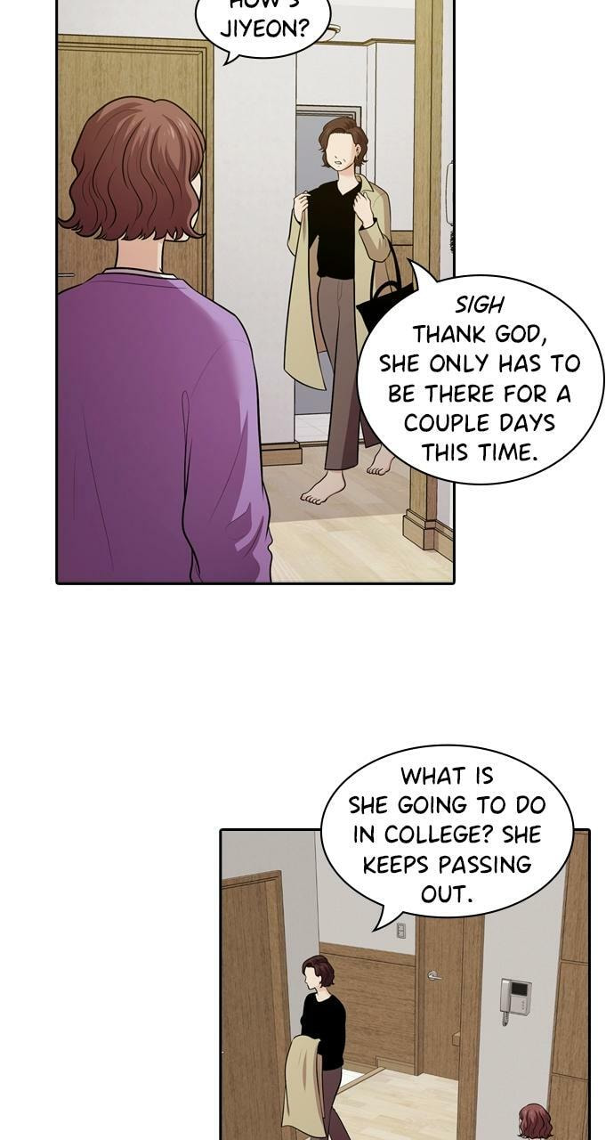Read Tomorrow (Llama) chapter 122 image 75 on Lezhin