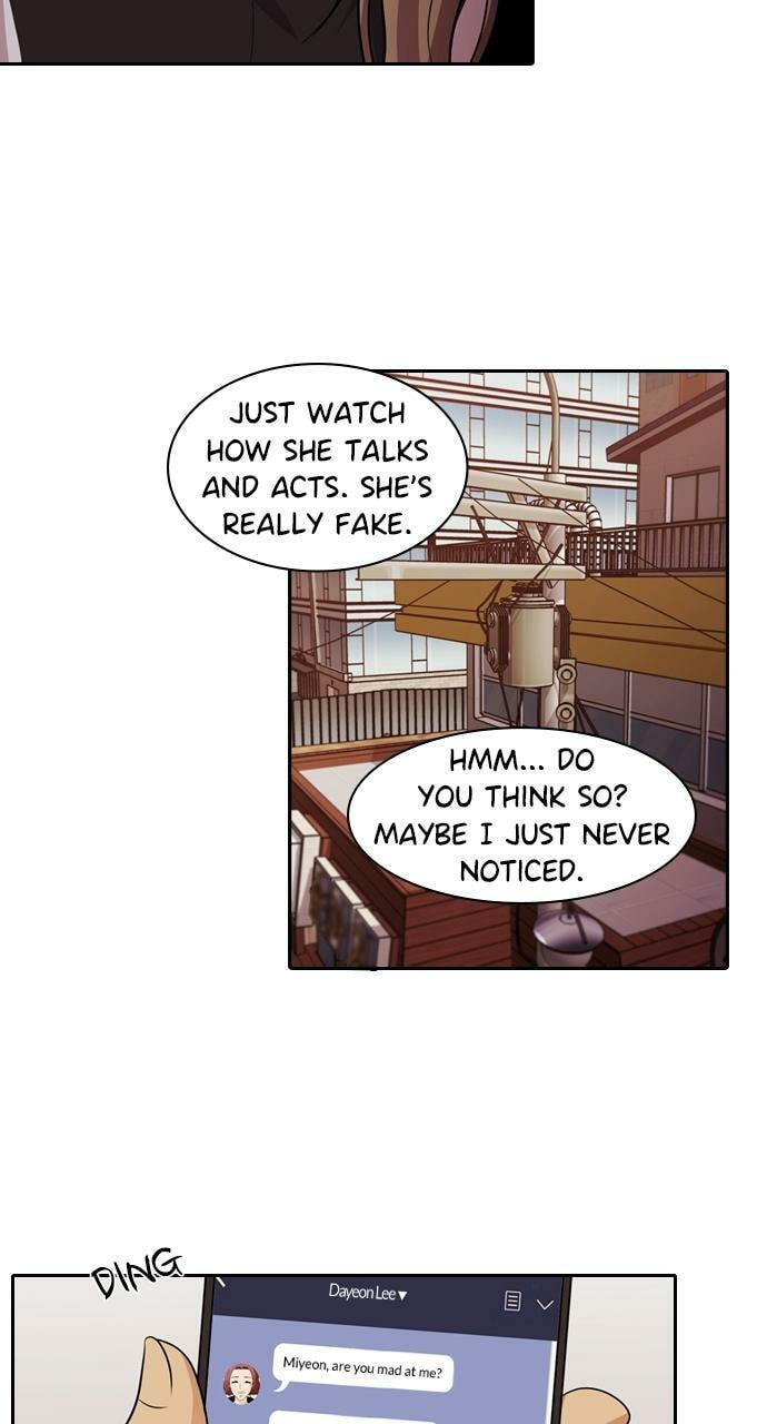 Read Tomorrow (Llama) chapter 122 image 8 on Lezhin