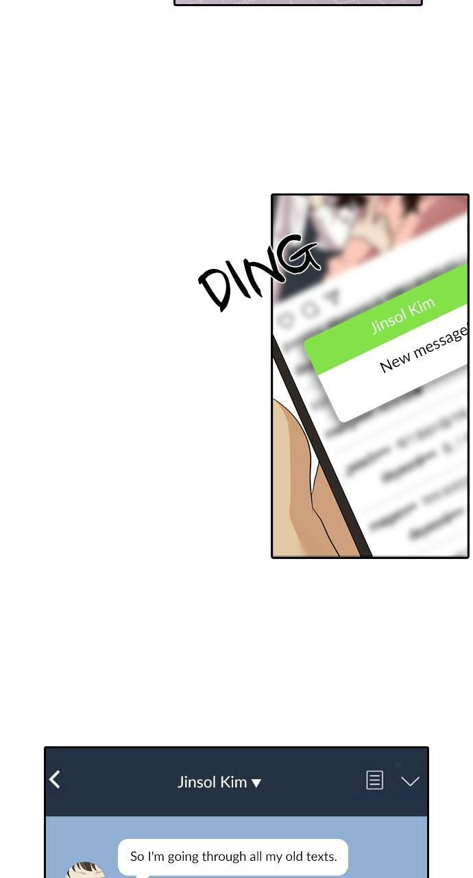 Read Tomorrow (Llama) chapter 122 image 95 on Lezhin