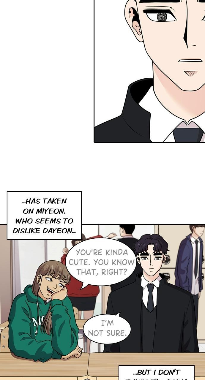 Read Tomorrow (Llama) chapter 124 image 16 on Lezhin