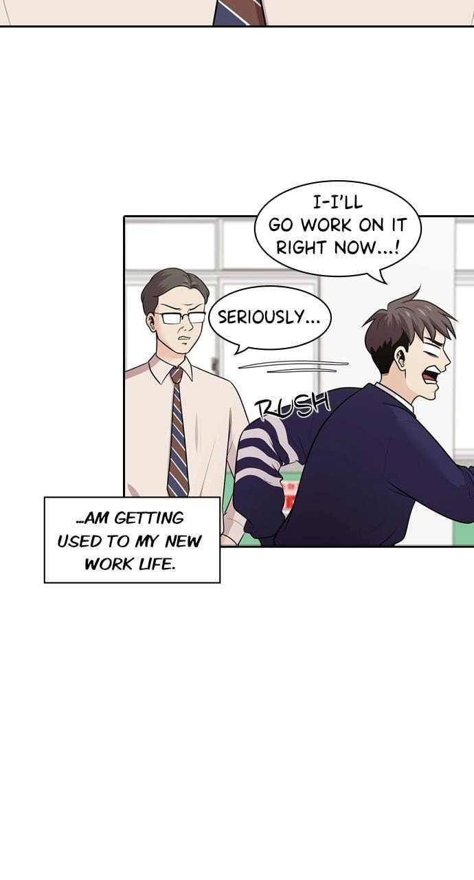 Read Tomorrow (Llama) chapter 124 image 19 on Lezhin