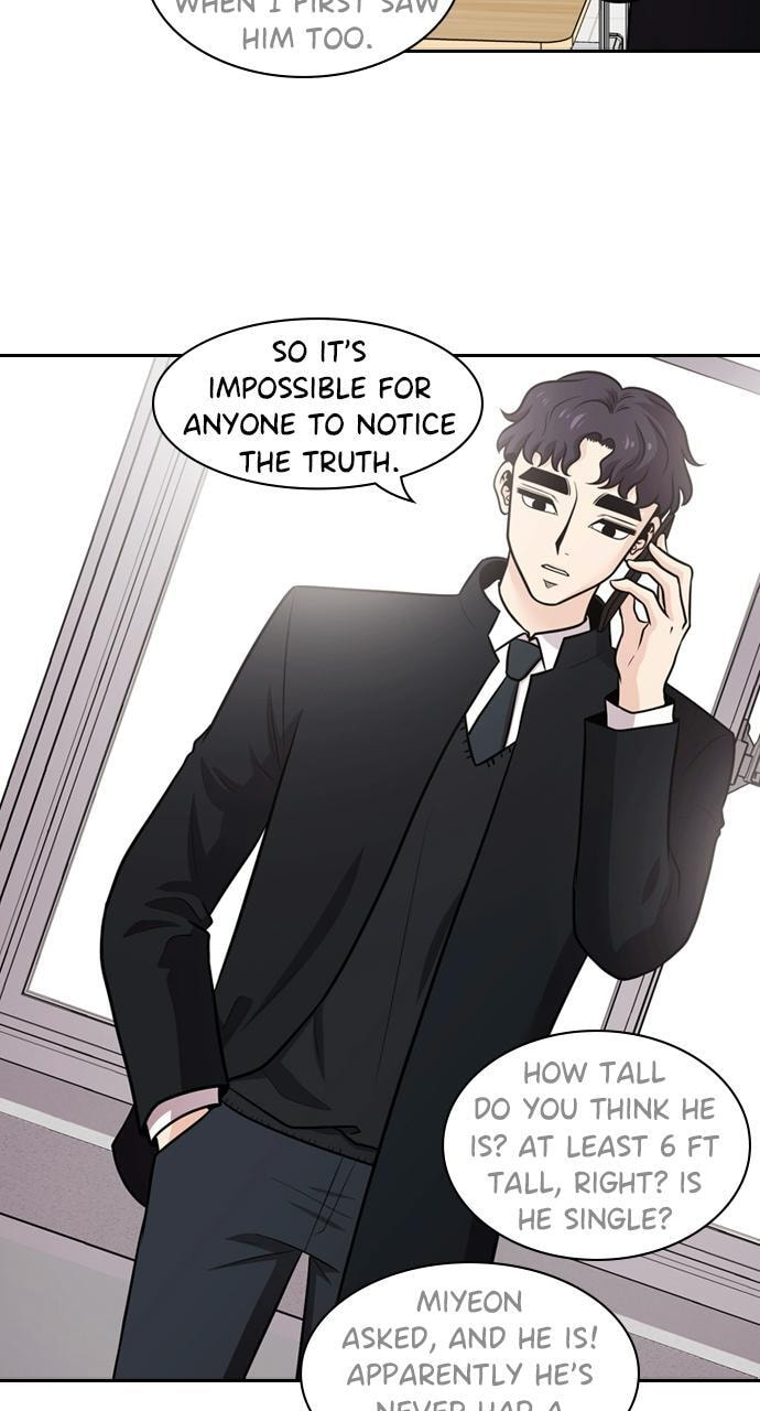 Read Tomorrow (Llama) chapter 124 image 32 on Lezhin
