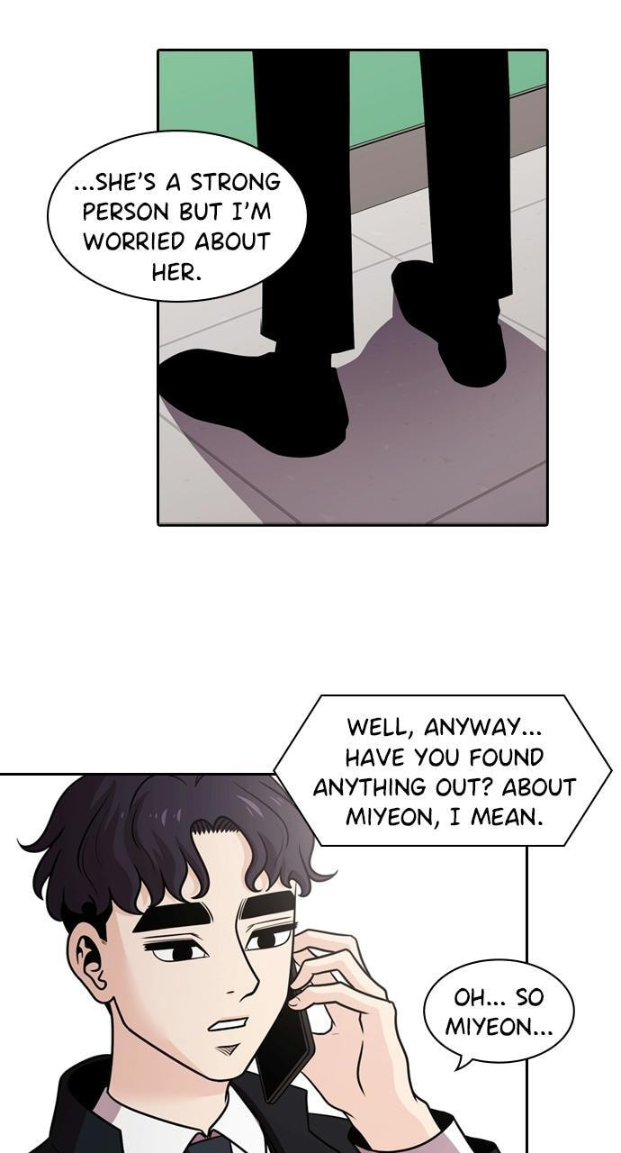 Read Tomorrow (Llama) chapter 124 image 42 on Lezhin