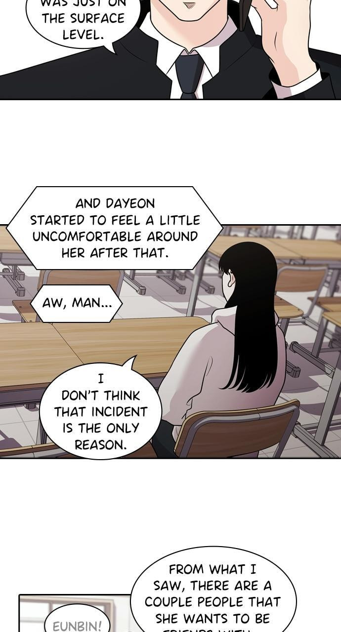 Read Tomorrow (Llama) chapter 124 image 47 on Lezhin