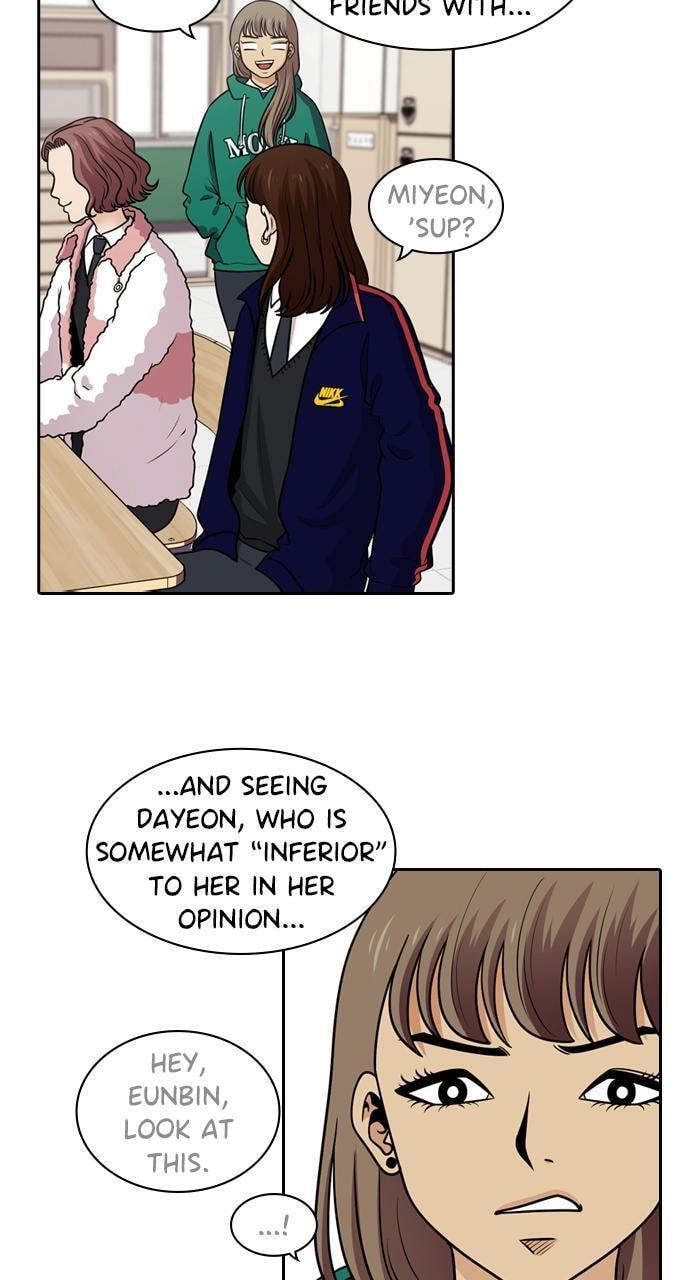 Read Tomorrow (Llama) chapter 124 image 48 on Lezhin