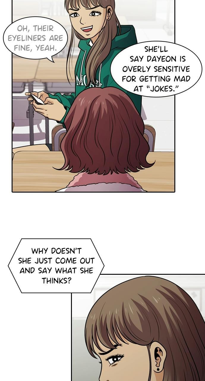 Read Tomorrow (Llama) chapter 124 image 55 on Lezhin