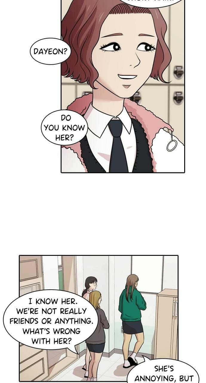 Read Tomorrow (Llama) chapter 125 image 16 on Lezhin