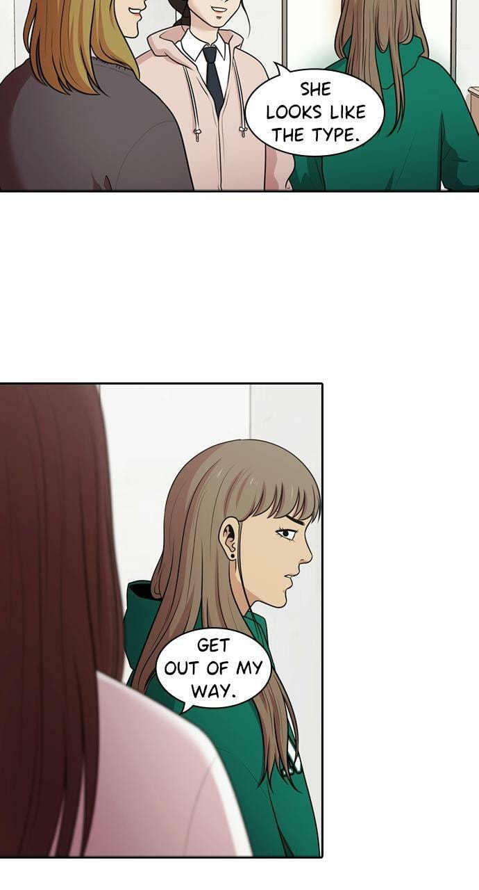 Read Tomorrow (Llama) chapter 125 image 18 on Lezhin