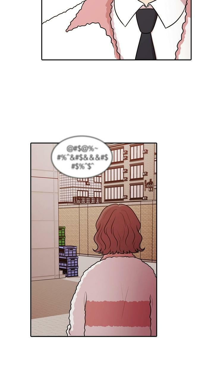 Read Tomorrow (Llama) chapter 125 image 39 on Lezhin
