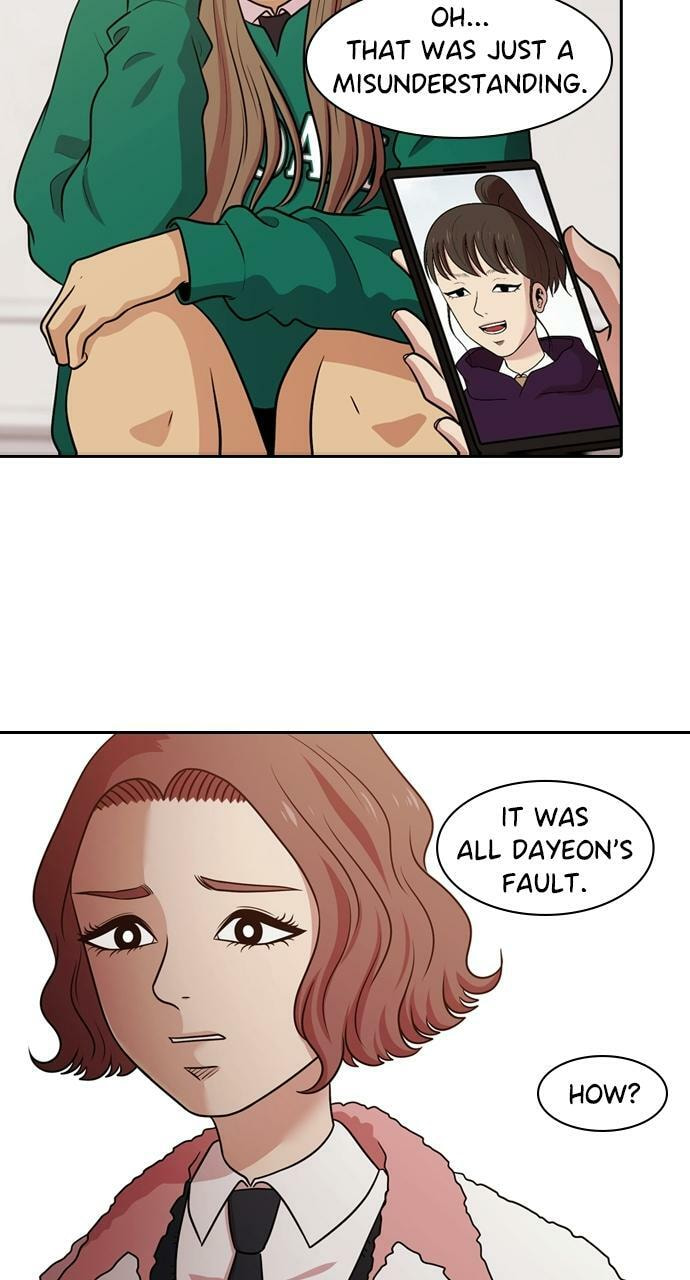 Read Tomorrow (Llama) chapter 125 image 62 on Lezhin