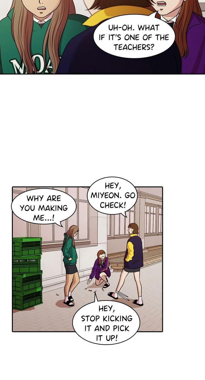 Read Tomorrow (Llama) chapter 125 image 69 on Lezhin