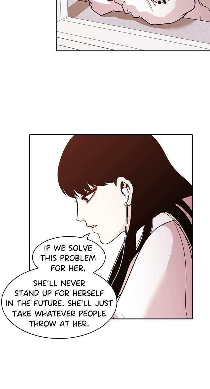 Read Tomorrow (Llama) chapter 126 image 16 on Lezhin
