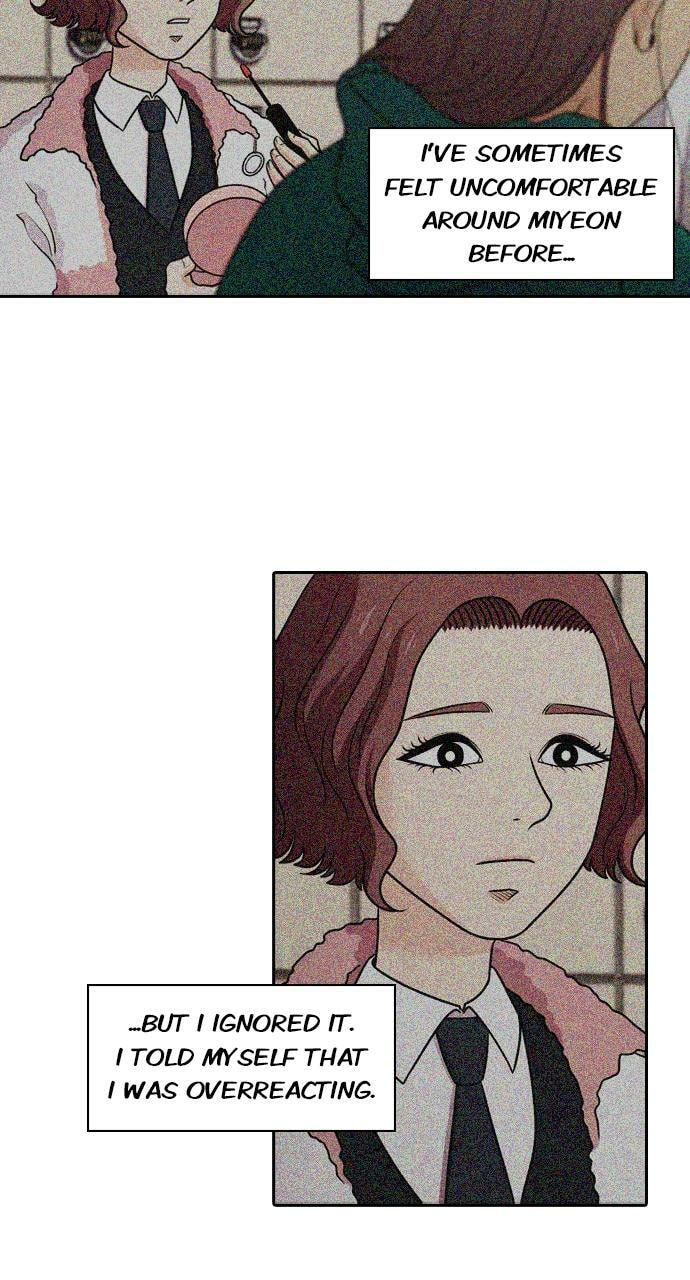Read Tomorrow (Llama) chapter 126 image 24 on Lezhin