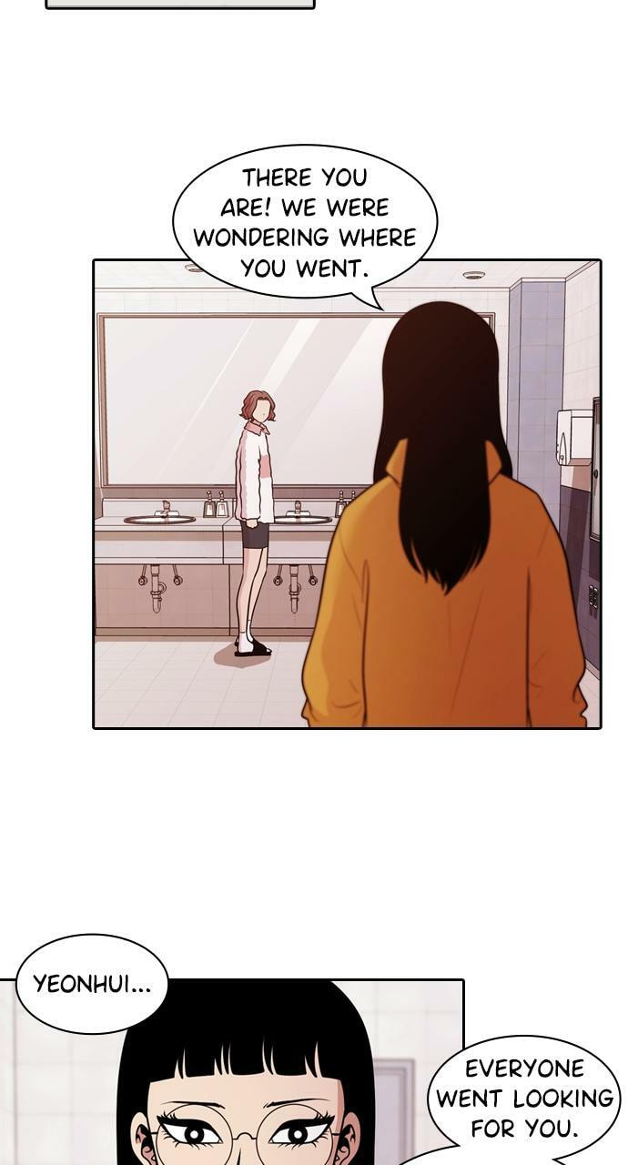 Read Tomorrow (Llama) chapter 126 image 38 on Lezhin