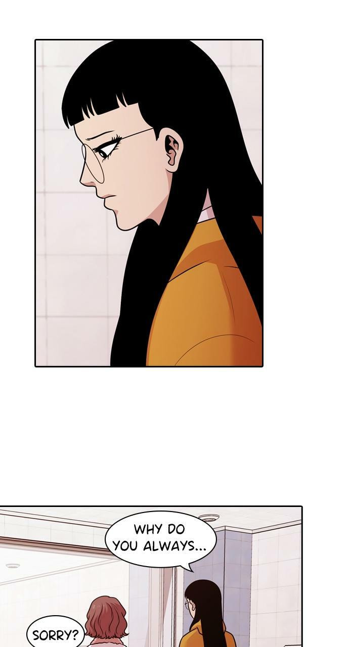 Read Tomorrow (Llama) chapter 126 image 42 on Lezhin
