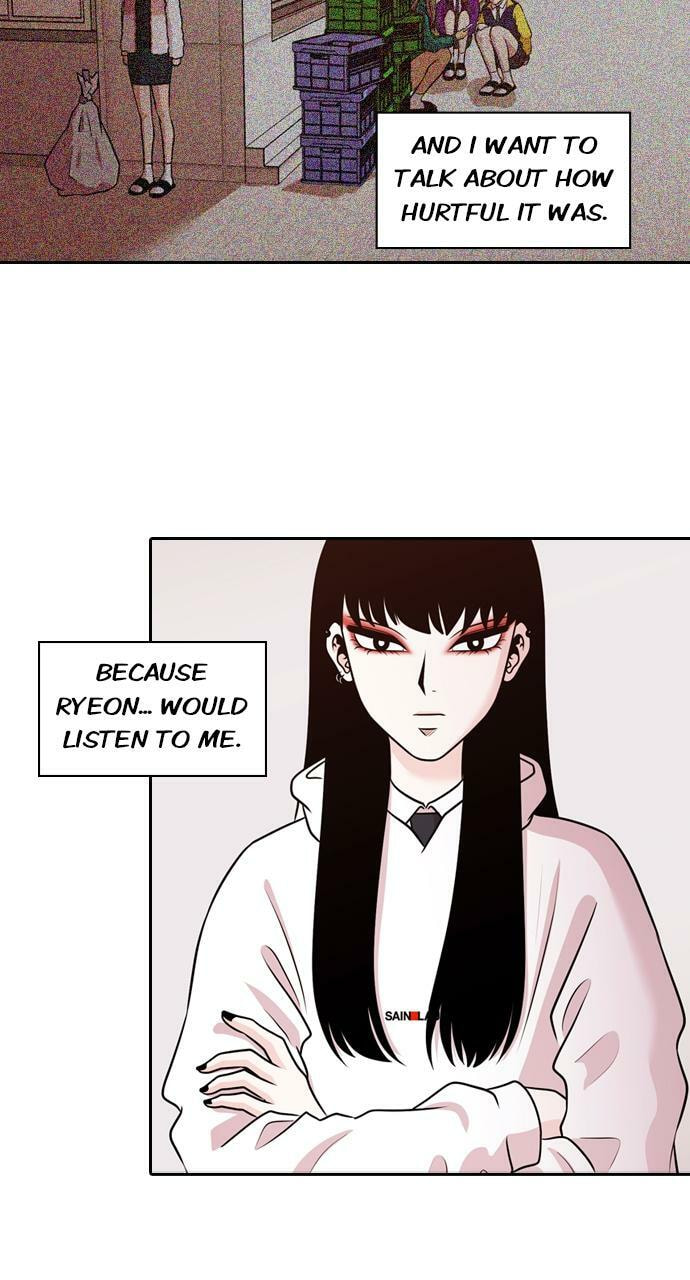 Read Tomorrow (Llama) chapter 126 image 56 on Lezhin