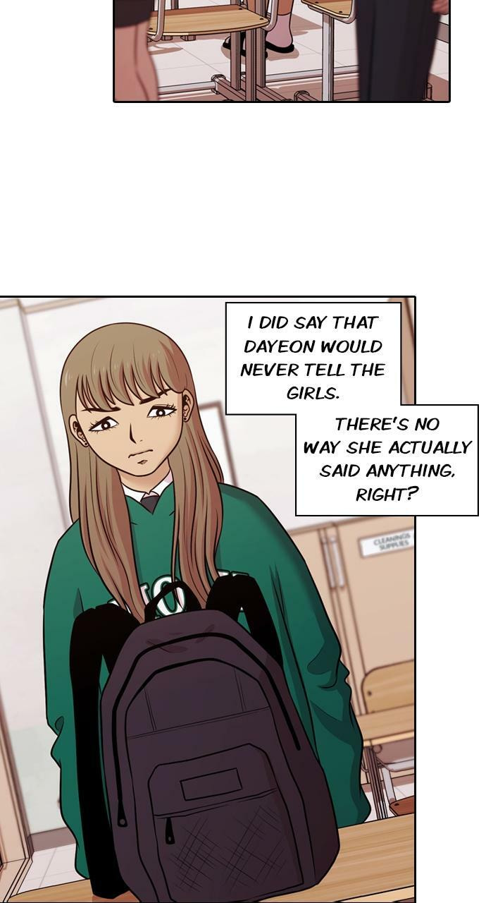 Read Tomorrow (Llama) chapter 126 image 62 on Lezhin