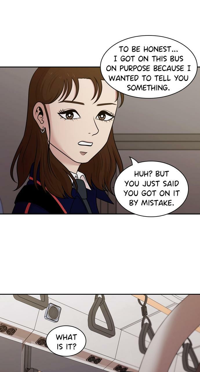 Read Tomorrow (Llama) chapter 126 image 78 on Lezhin
