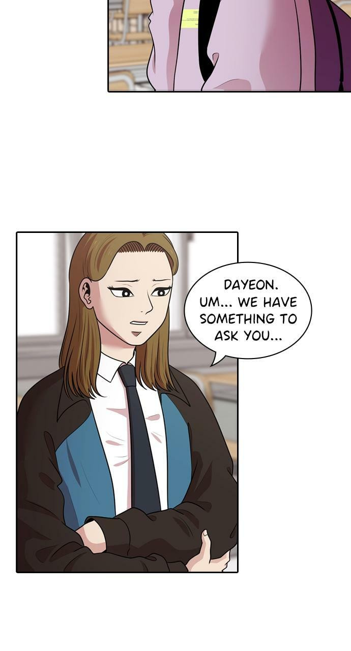 Read Tomorrow (Llama) chapter 127 image 19 on Lezhin