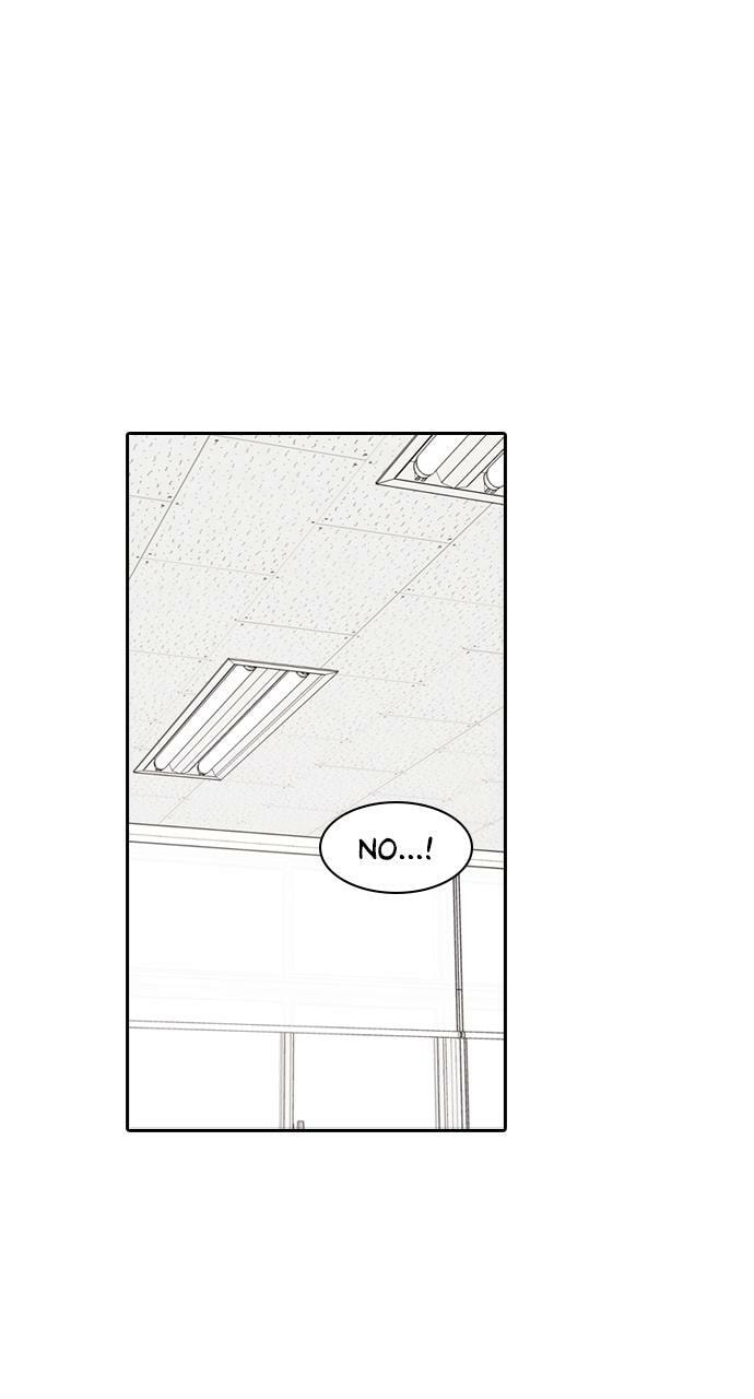 Read Tomorrow (Llama) chapter 127 image 22 on Lezhin