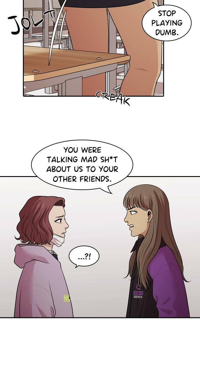 Read Tomorrow (Llama) chapter 127 image 25 on Lezhin
