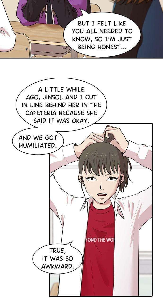 Read Tomorrow (Llama) chapter 127 image 3 on Lezhin