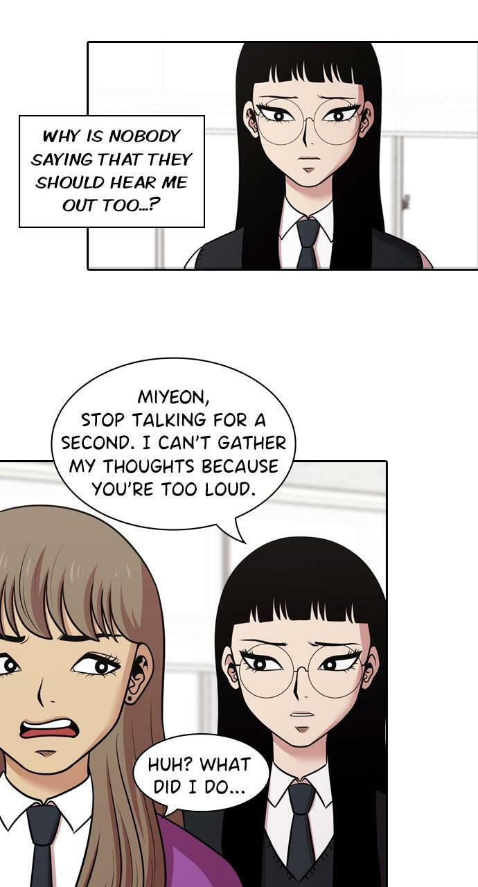 Read Tomorrow (Llama) chapter 127 image 47 on Lezhin