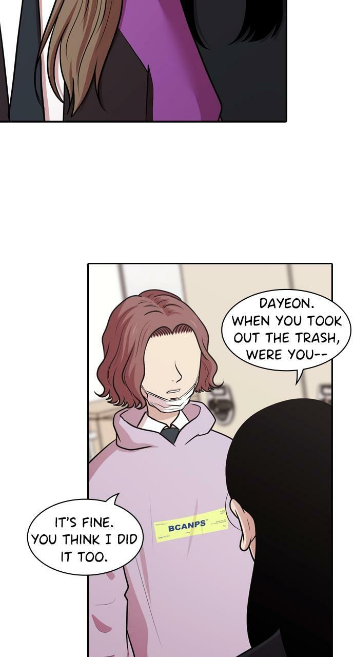 Read Tomorrow (Llama) chapter 127 image 48 on Lezhin