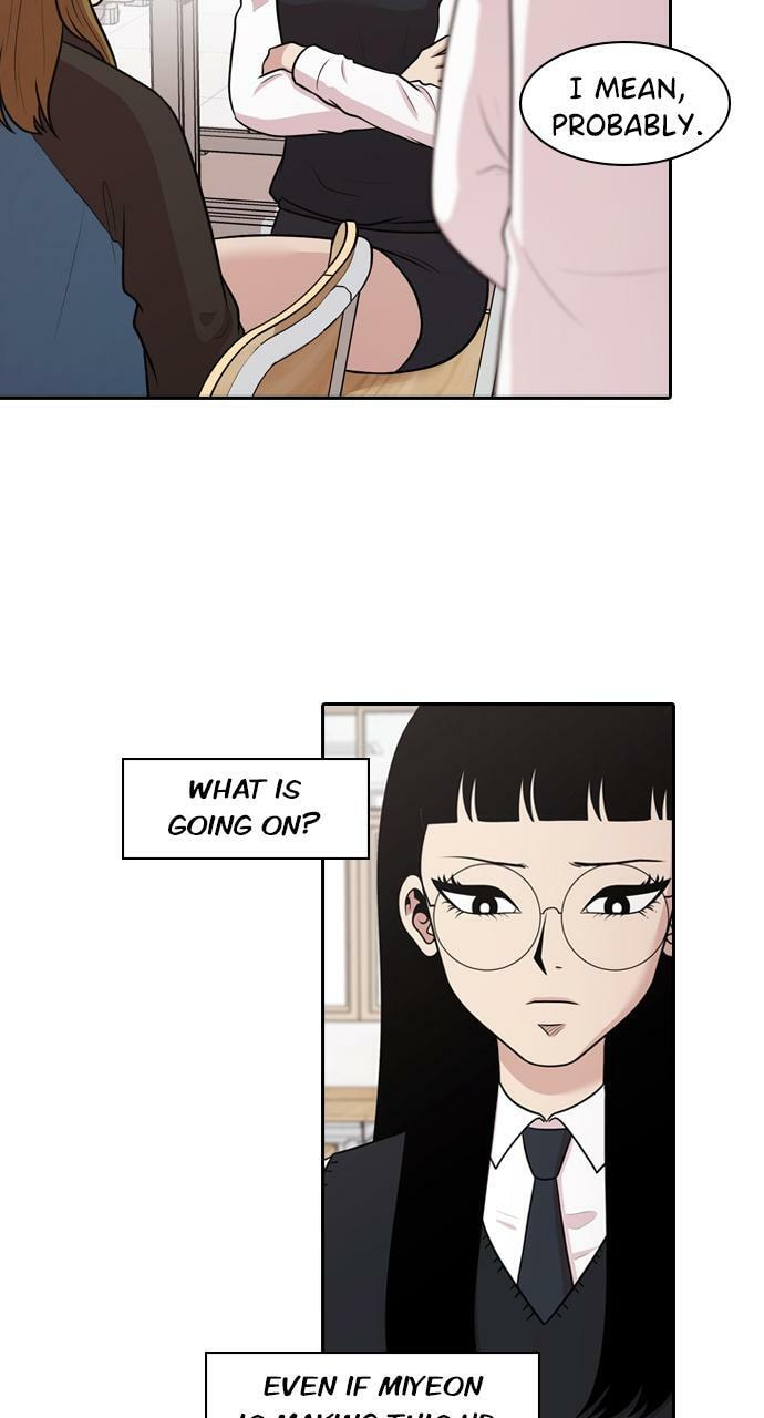 Read Tomorrow (Llama) chapter 127 image 5 on Lezhin
