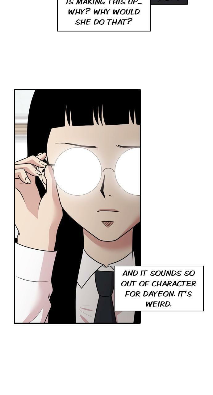 Read Tomorrow (Llama) chapter 127 image 6 on Lezhin