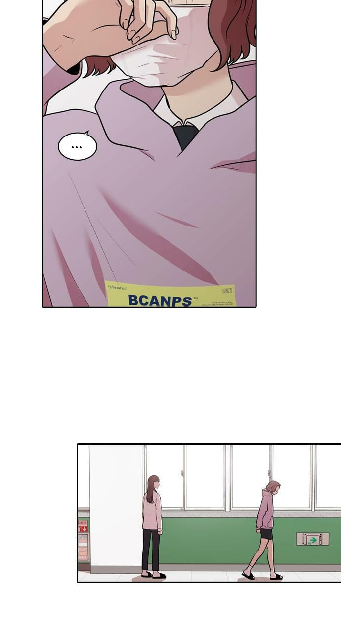 Read Tomorrow (Llama) chapter 127 image 61 on Lezhin