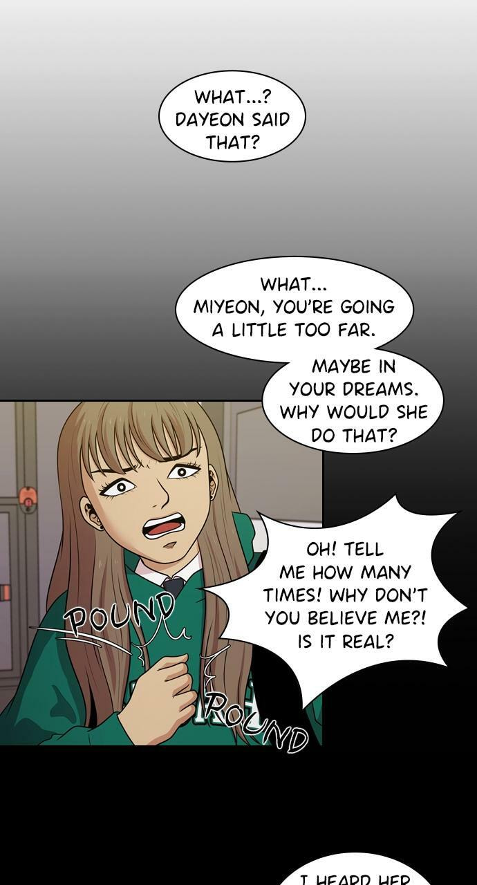 Read Tomorrow (Llama) chapter 127 image 9 on Lezhin