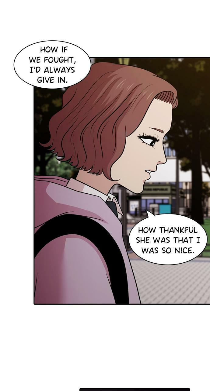 Read Tomorrow (Llama) chapter 128 image 17 on Lezhin