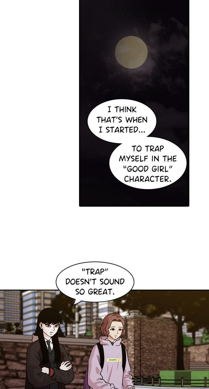 Read Tomorrow (Llama) chapter 128 image 18 on Lezhin
