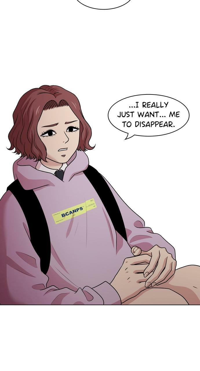 Read Tomorrow (Llama) chapter 128 image 37 on Lezhin