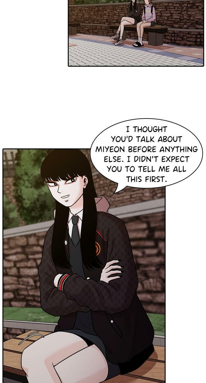 Read Tomorrow (Llama) chapter 128 image 41 on Lezhin