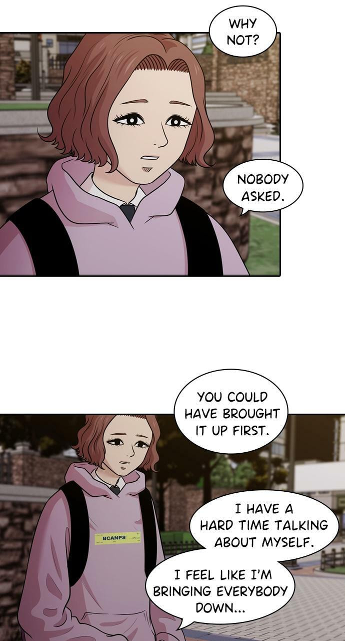 Read Tomorrow (Llama) chapter 128 image 43 on Lezhin