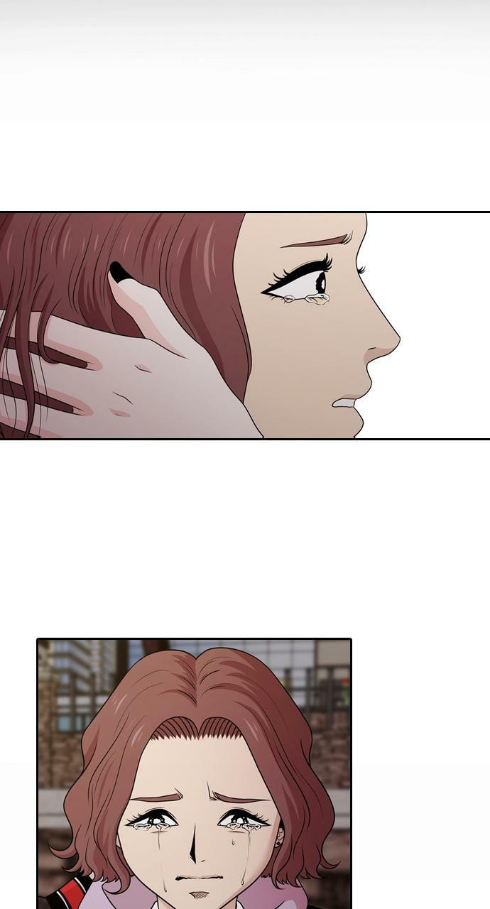 Read Tomorrow (Llama) chapter 128 image 53 on Lezhin