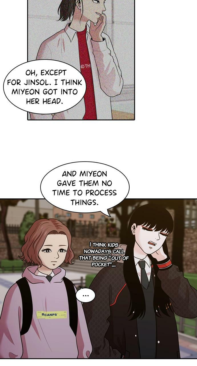 Read Tomorrow (Llama) chapter 129 image 12 on Lezhin