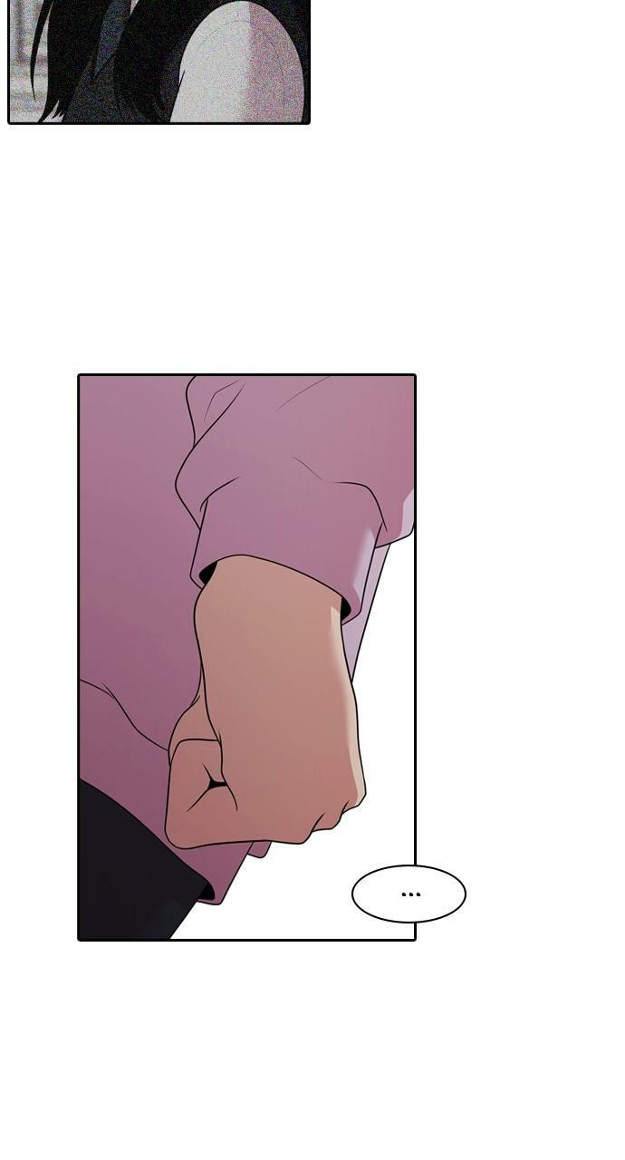 Read Tomorrow (Llama) chapter 129 image 32 on Lezhin